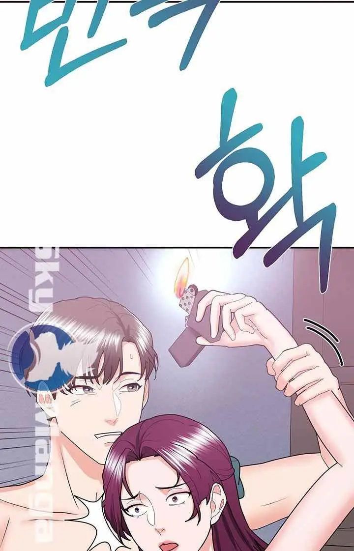 image-komik-wife-alumnus-manhwa-chapter-26-12/23