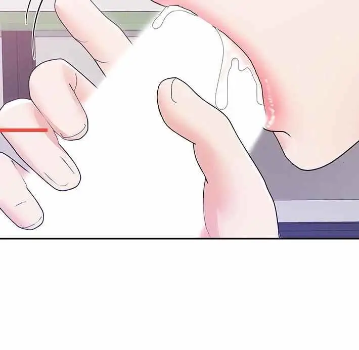 image-komik-wife-alumnus-chapter-10-6/19