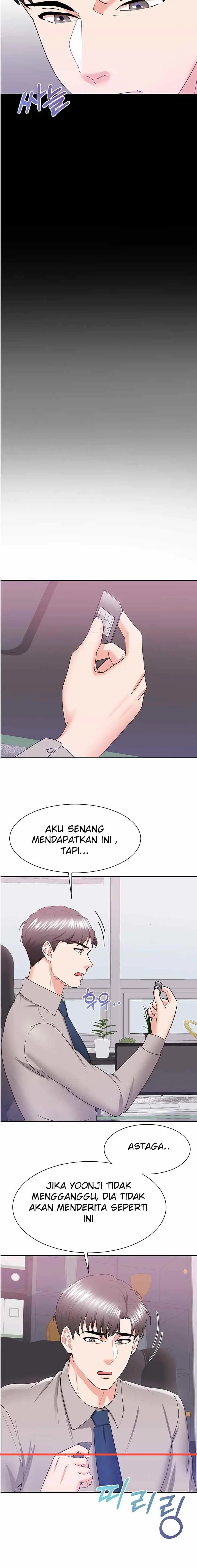 image-komik-wife-alumnus-chapter-12-14/17