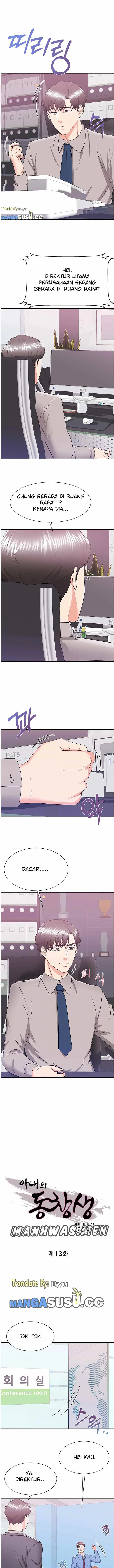 image-komik-wife-alumnus-chapter-13-2/19