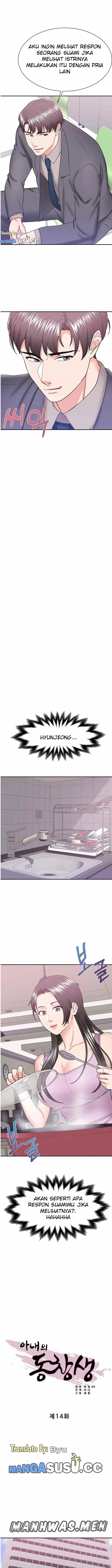 image-komik-wife-alumnus-chapter-14-2/17