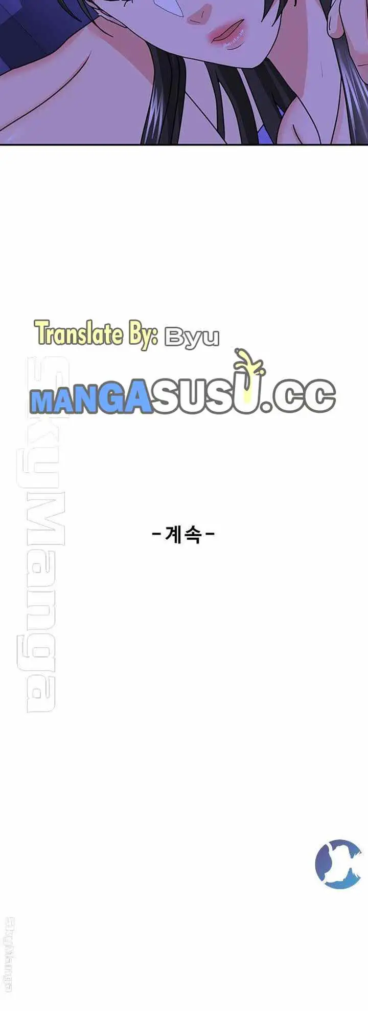 image-komik-wife-alumnus-chapter-15-16/18