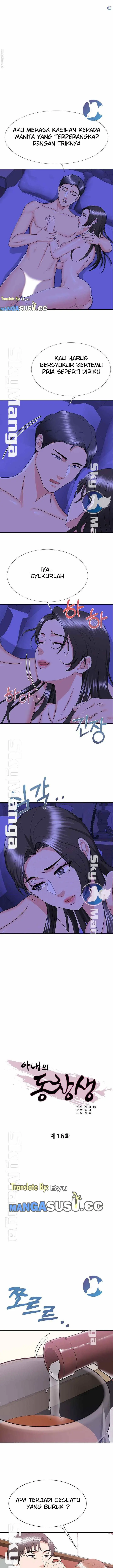 image-komik-wife-alumnus-chapter-16-2/17