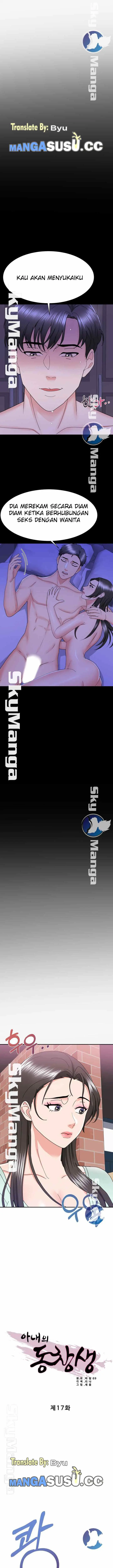 image-komik-wife-alumnus-chapter-17-2/17