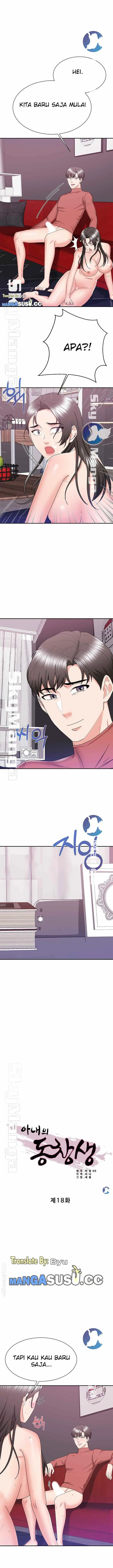 image-komik-wife-alumnus-chapter-18-2/17