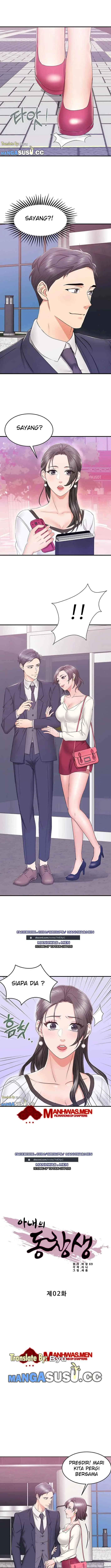 image-komik-wife-alumnus-chapter-2-2/15