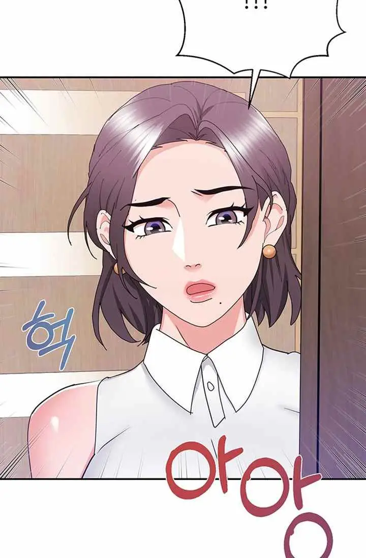 image-komik-wife-alumnus-chapter-21-15/21