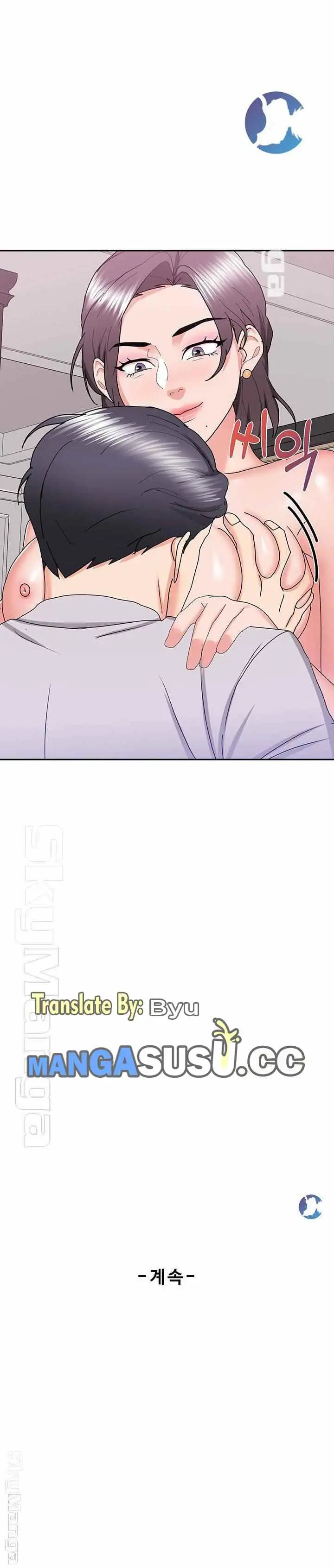 image-komik-wife-alumnus-chapter-22-19/21