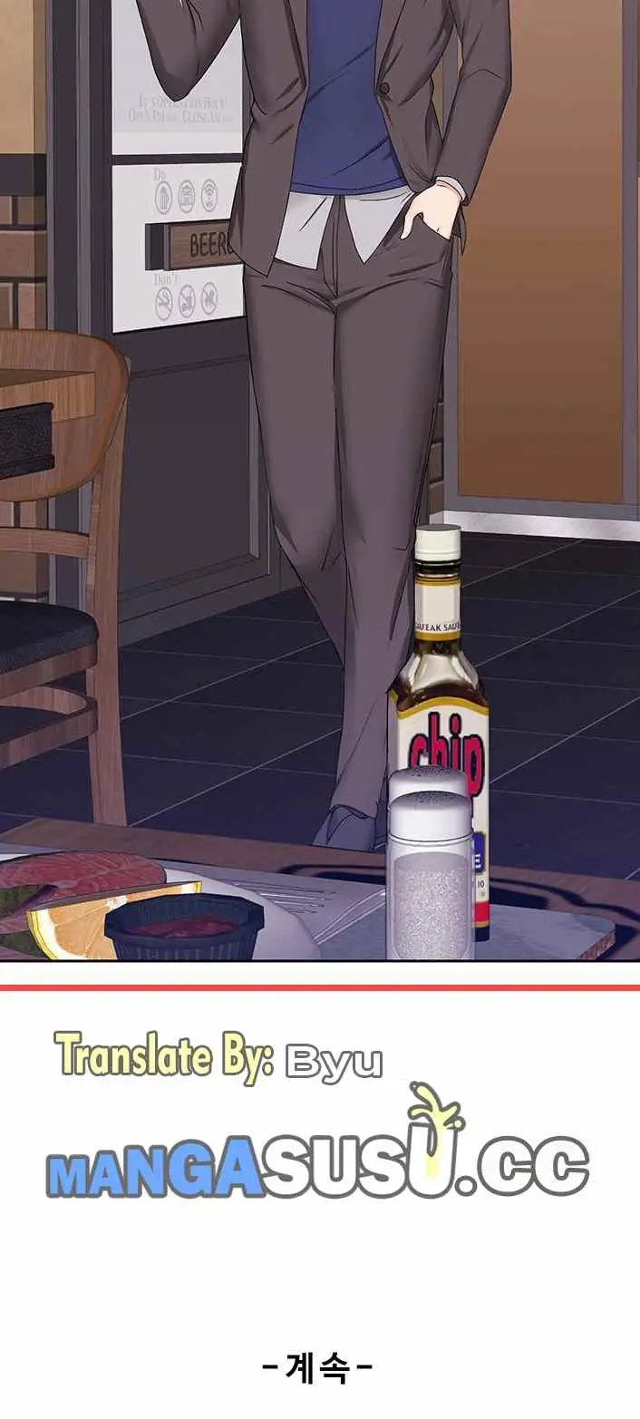 image-komik-wife-alumnus-chapter-3-19/21