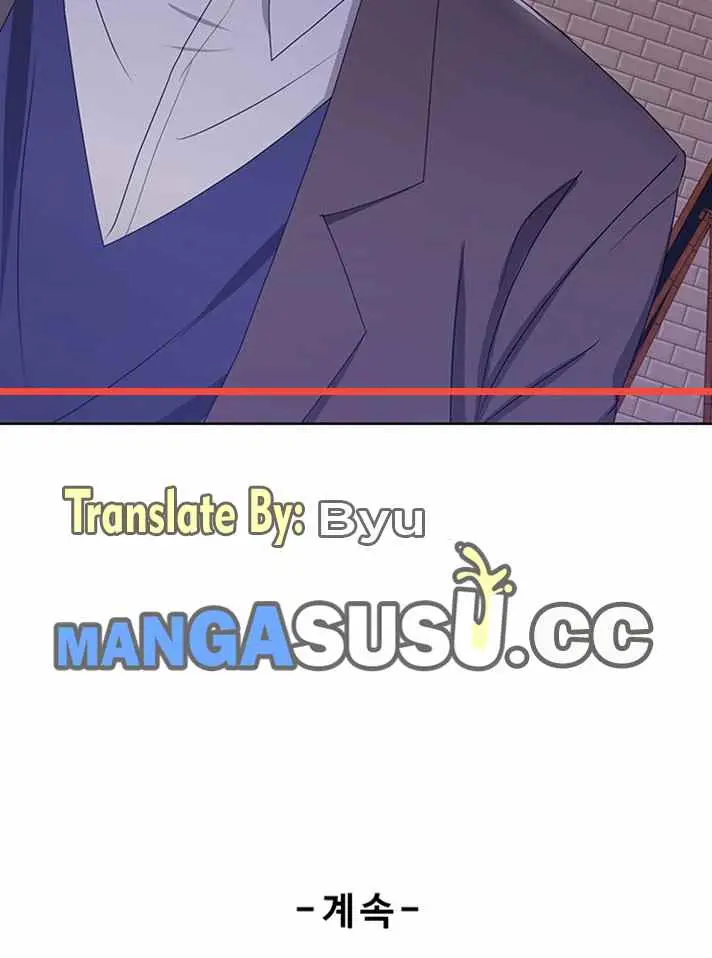 image-komik-wife-alumnus-chapter-4-17/19