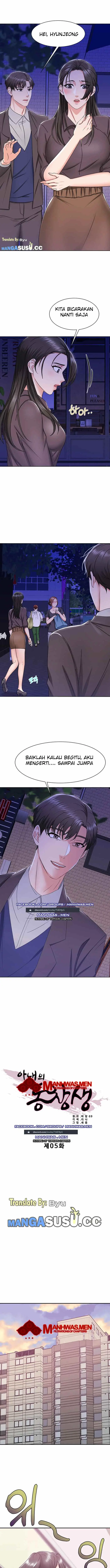 image-komik-wife-alumnus-chapter-5-2/18