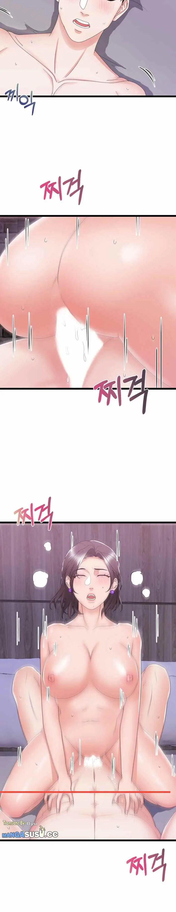 image-komik-wife-alumnus-chapter-6-12/18