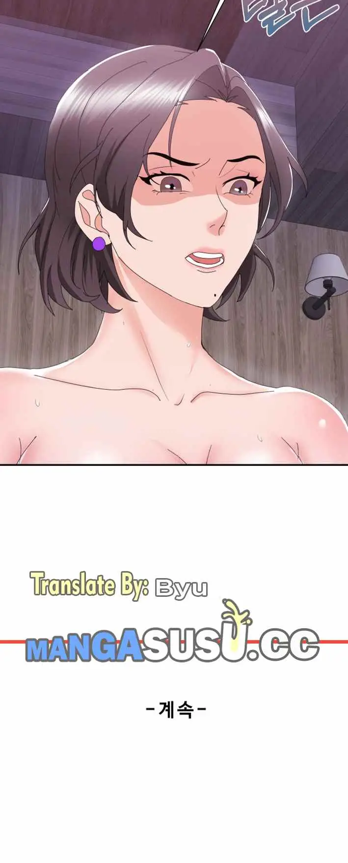 image-komik-wife-alumnus-chapter-6-16/18