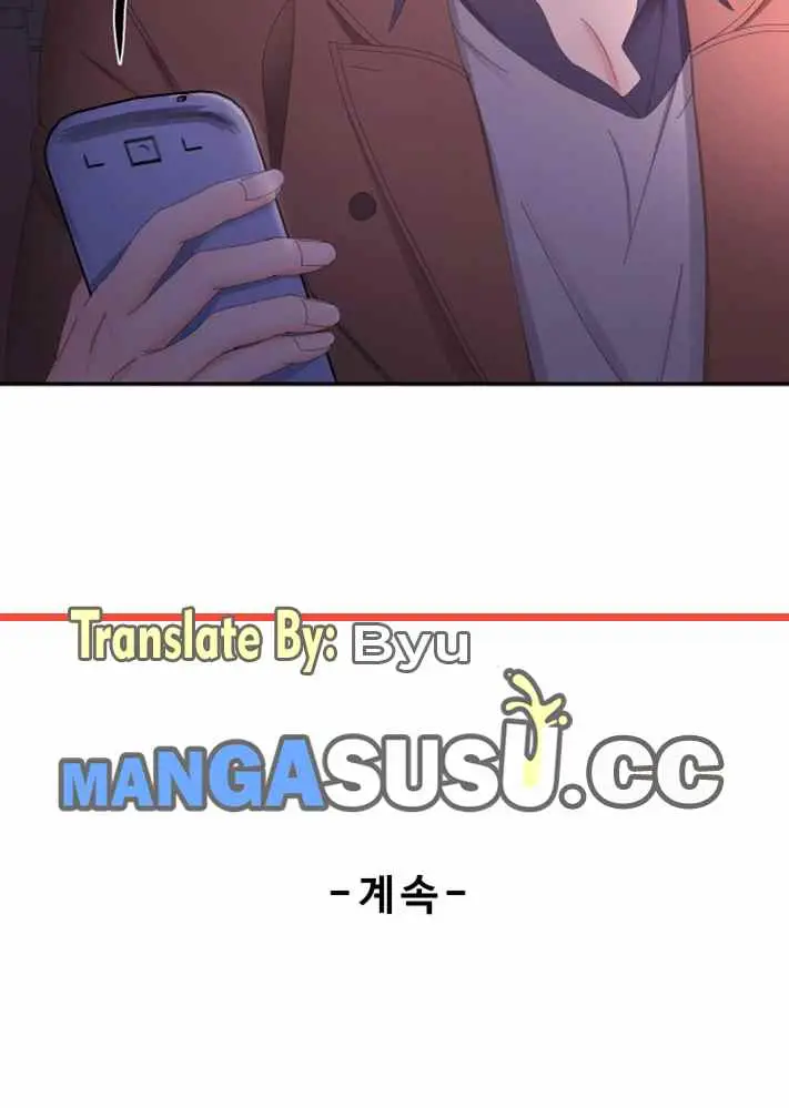 image-komik-wife-alumnus-chapter-7-16/18