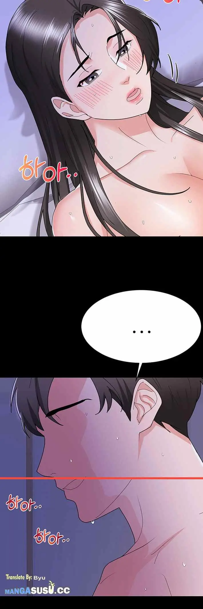 image-komik-wife-alumnus-chapter-9-15/19