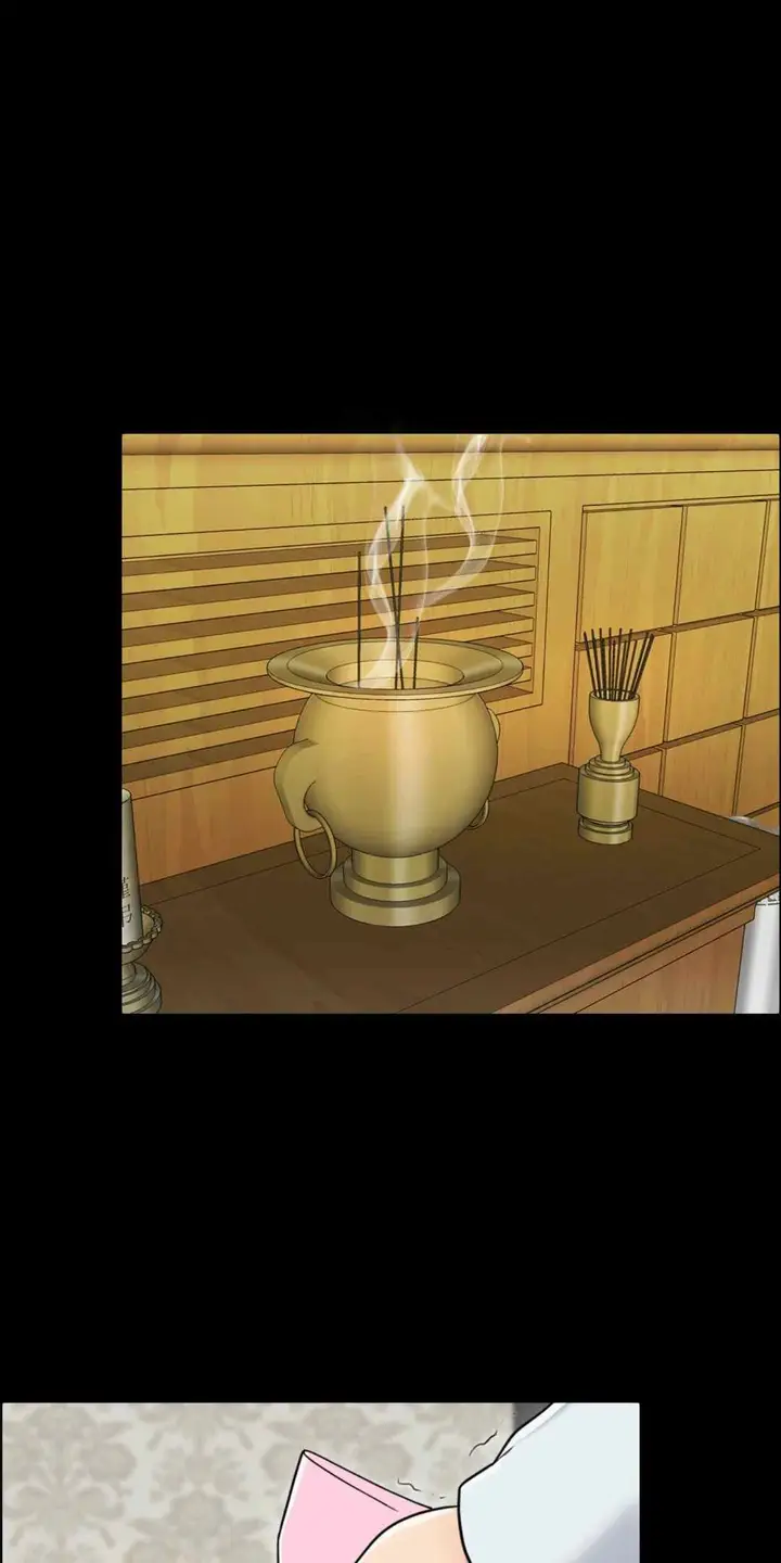 image-komik-wife-for-1000-days-chapter-18-17/78