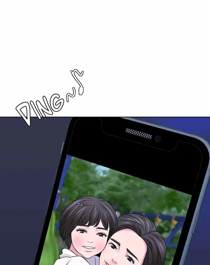 image-komik-wife-for-1000-days-chapter-42-61/66