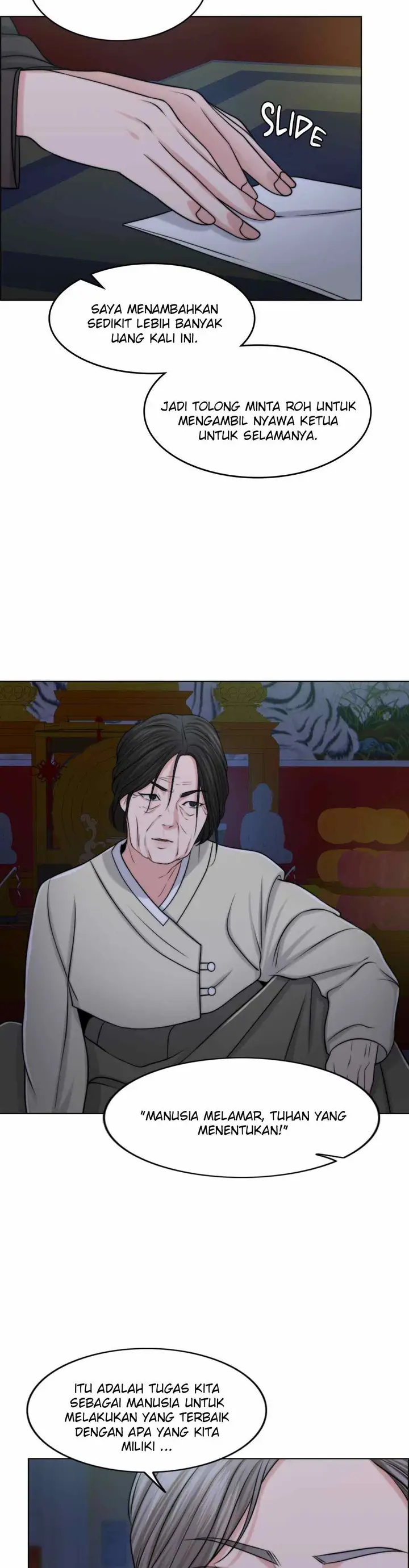 image-komik-wife-for-1000-days-chapter-46-14/50