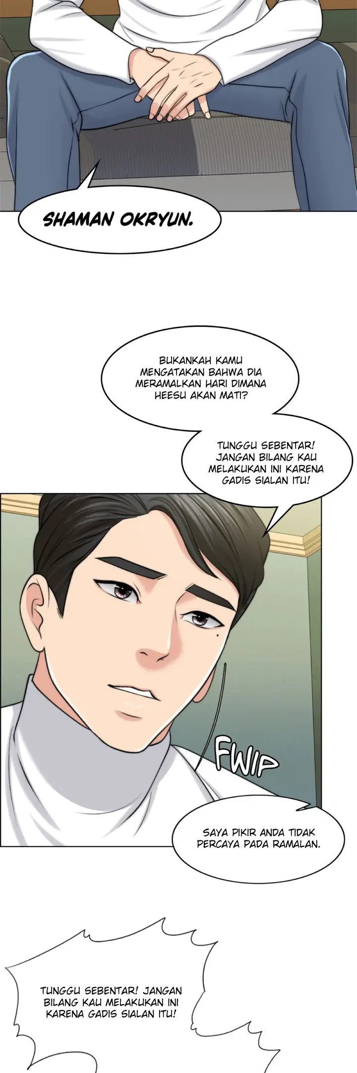 image-komik-wife-for-1000-days-chapter-49-74/78