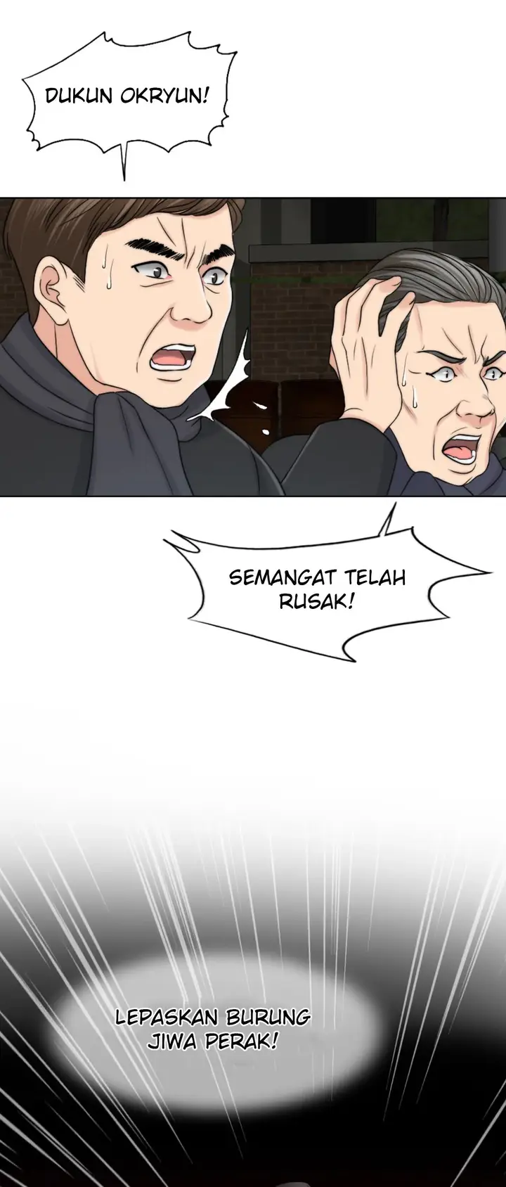 image-komik-wife-for-1000-days-chapter-60-19/123