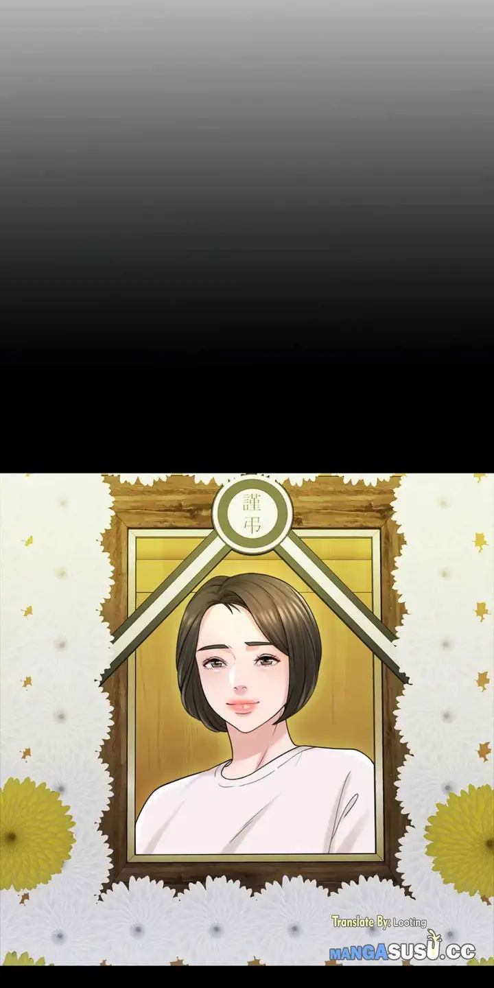 image-komik-wife-for-one-thousand-days-chapter-18-16/78