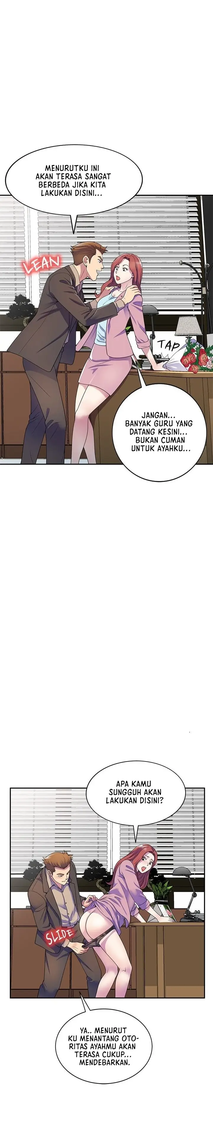 image-komik-wife-is-a-teacher-chapter-17-12/32