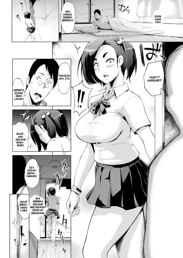 image-komik-wife-monetize-chapter-2-10/20