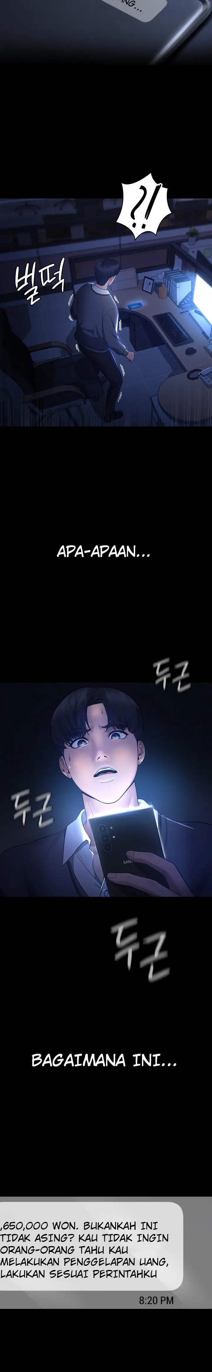 image-komik-wife-of-the-president-chapter-01-29/33