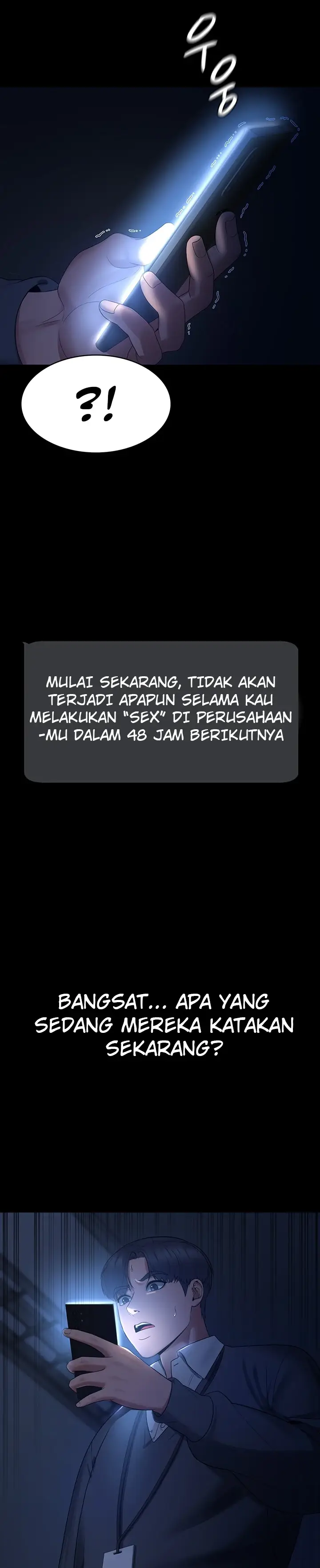 image-komik-wife-of-the-president-chapter-01-31/33