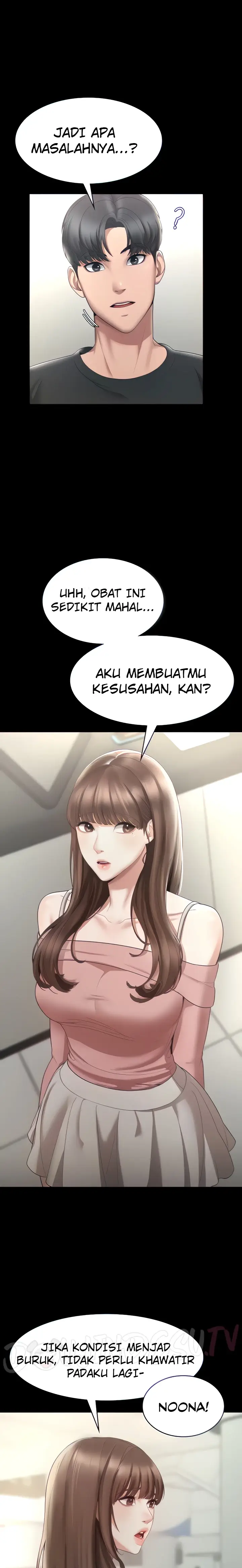 image-komik-wife-of-the-president-chapter-02-4/28