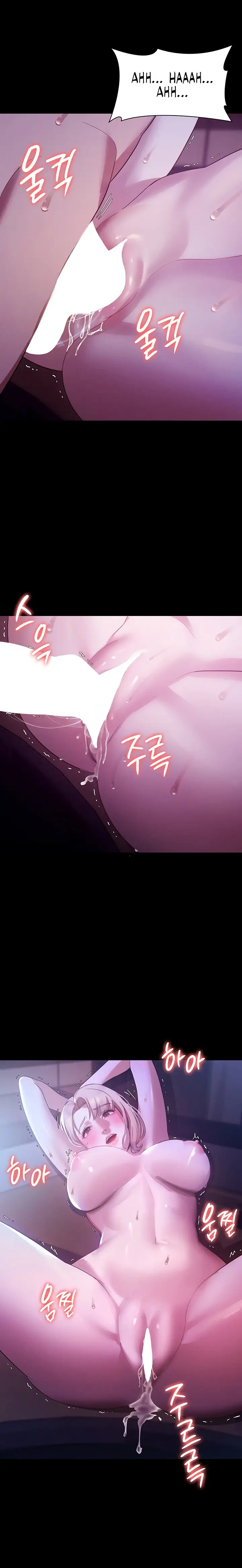 image-komik-wife-of-the-president-chapter-03-21/26