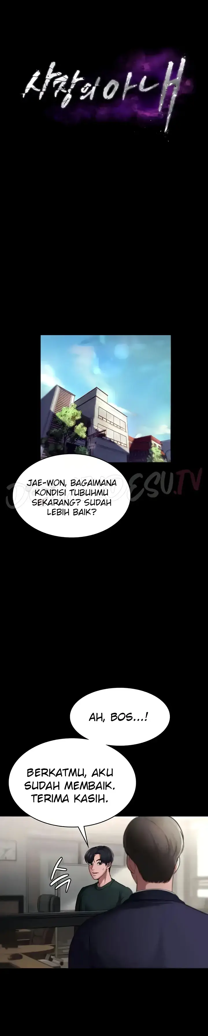 image-komik-wife-of-the-president-chapter-12-0/30