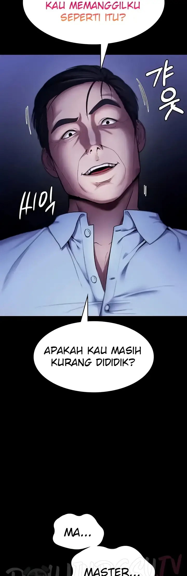 image-komik-wife-of-the-president-chapter-12-28/30