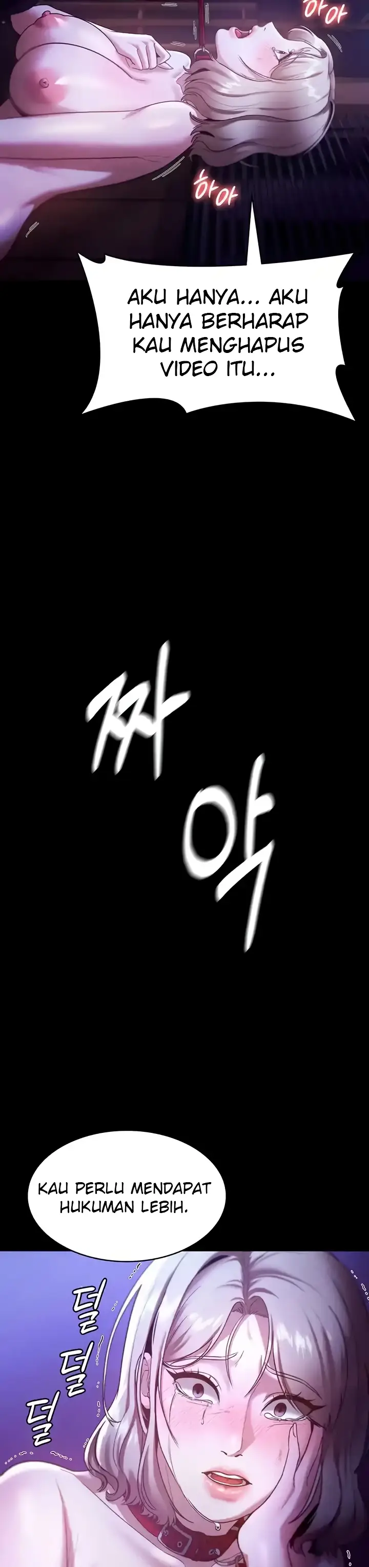 image-komik-wife-of-the-president-chapter-13-5/33
