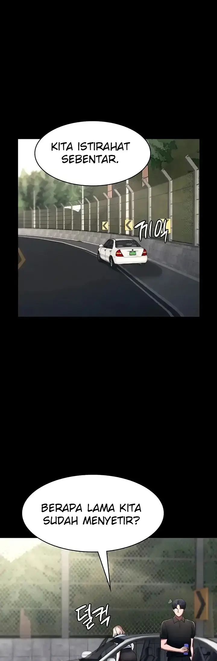 image-komik-wife-of-the-president-chapter-13-15/33