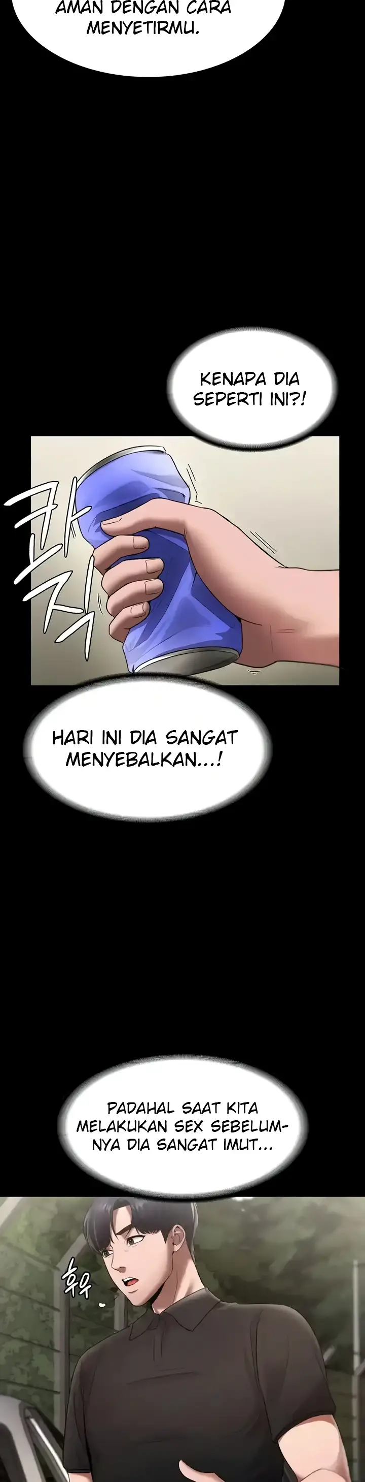 image-komik-wife-of-the-president-chapter-13-18/33