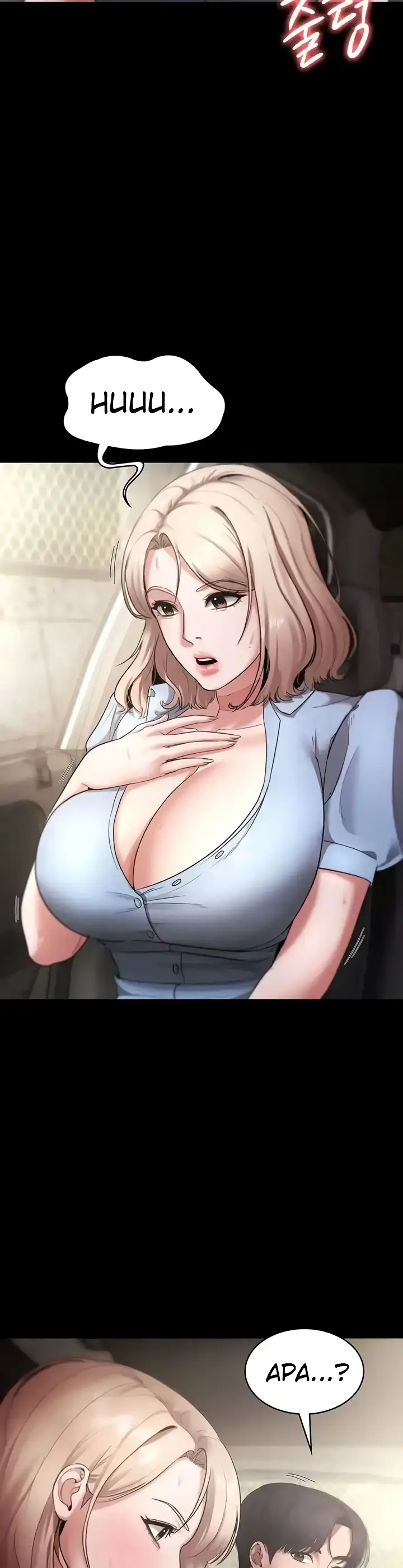 image-komik-wife-of-the-president-chapter-13-31/33