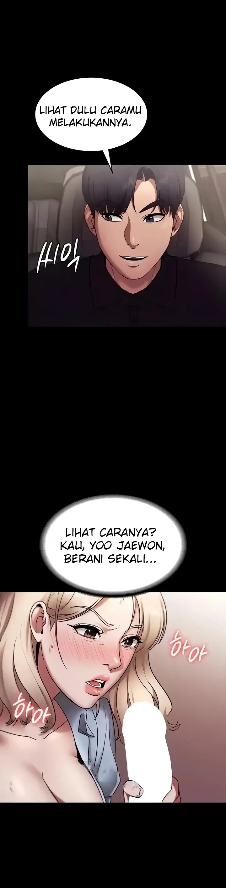 image-komik-wife-of-the-president-chapter-14-13/31