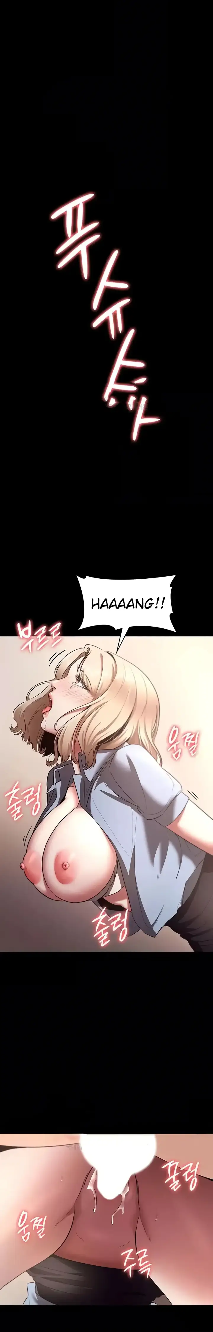 image-komik-wife-of-the-president-chapter-15-21/26