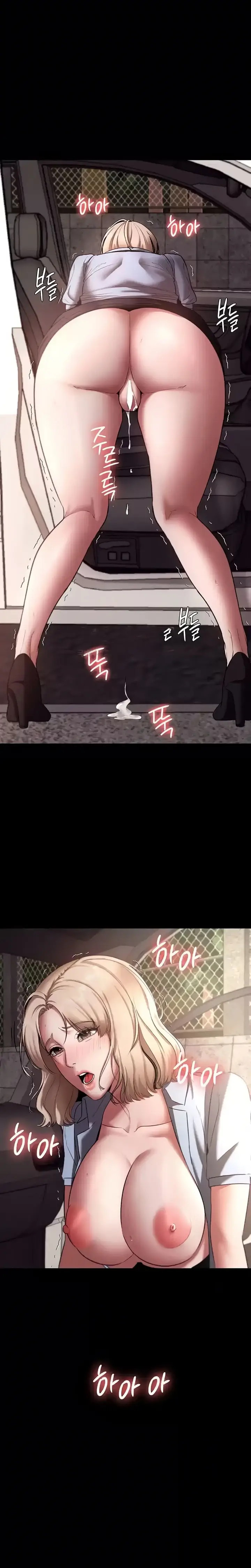 image-komik-wife-of-the-president-chapter-15-22/26