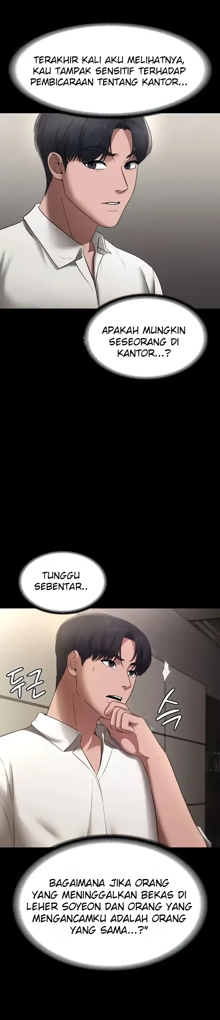 image-komik-wife-of-the-president-chapter-16-15/32