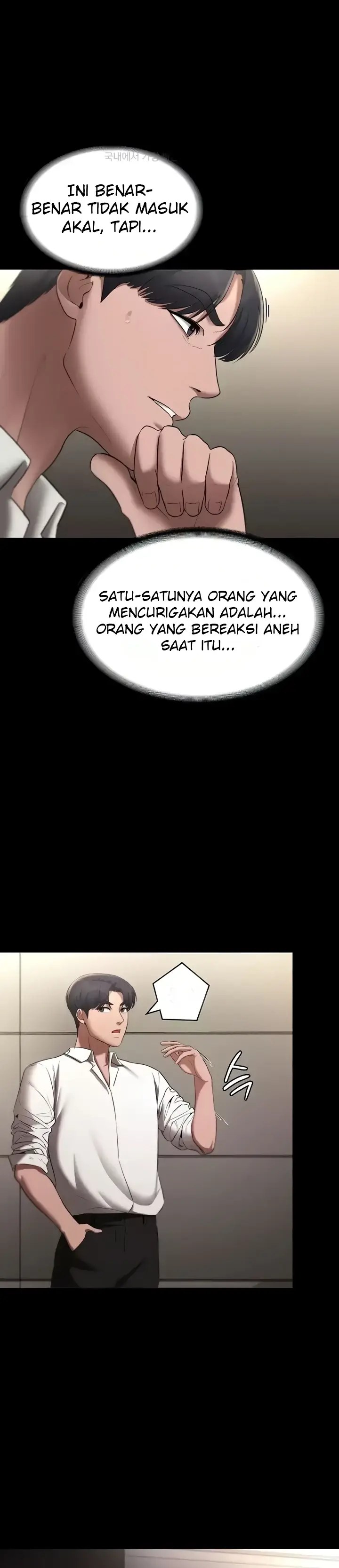 image-komik-wife-of-the-president-chapter-16-16/32