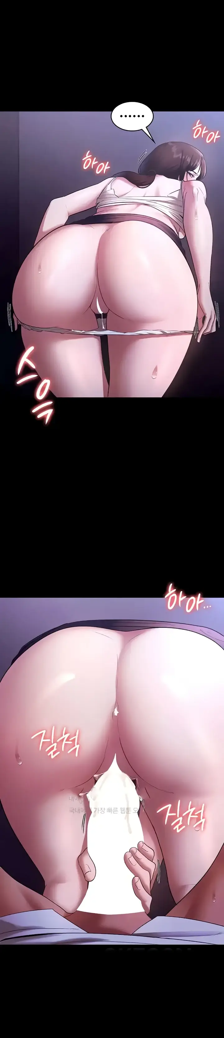 image-komik-wife-of-the-president-chapter-18-11/30