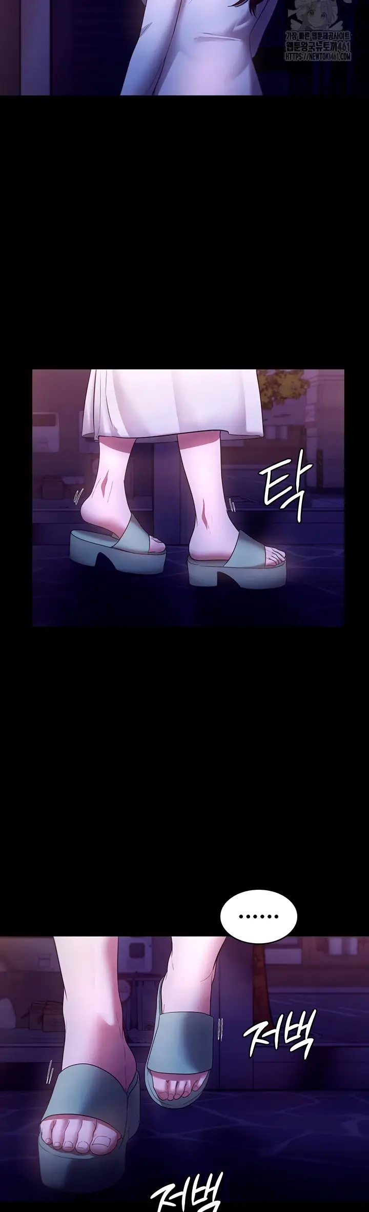 image-komik-wife-of-the-president-chapter-22-29/35