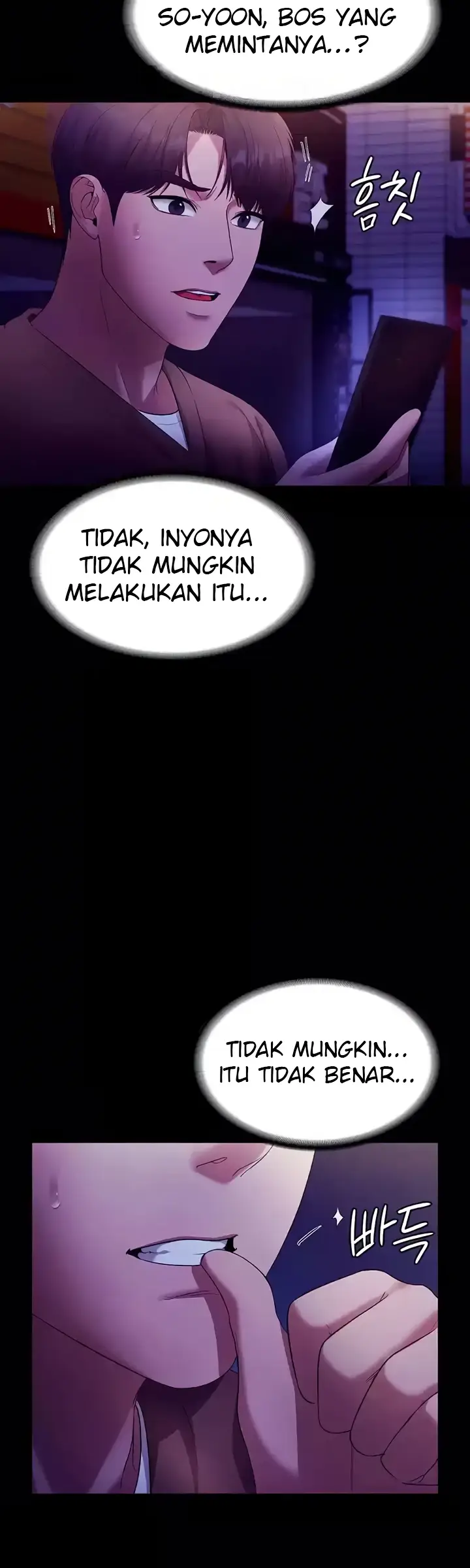 image-komik-wife-of-the-president-chapter-23-2/55