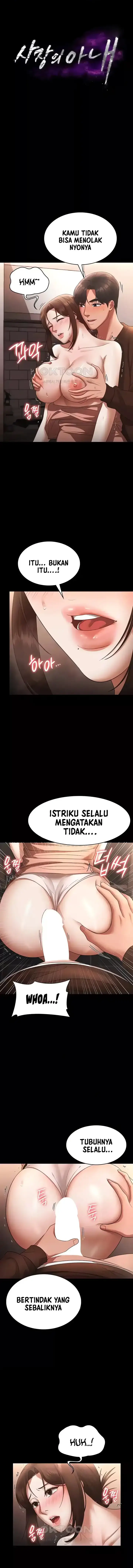image-komik-wife-of-the-president-chapter-24-0/12