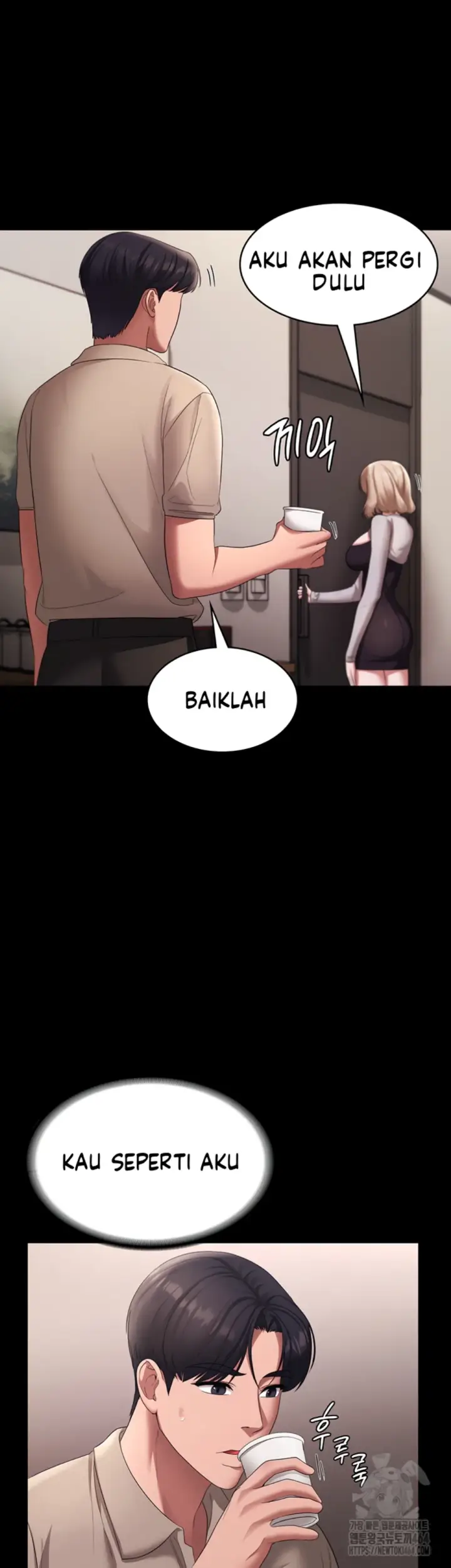 image-komik-wife-of-the-president-chapter-26-22/49
