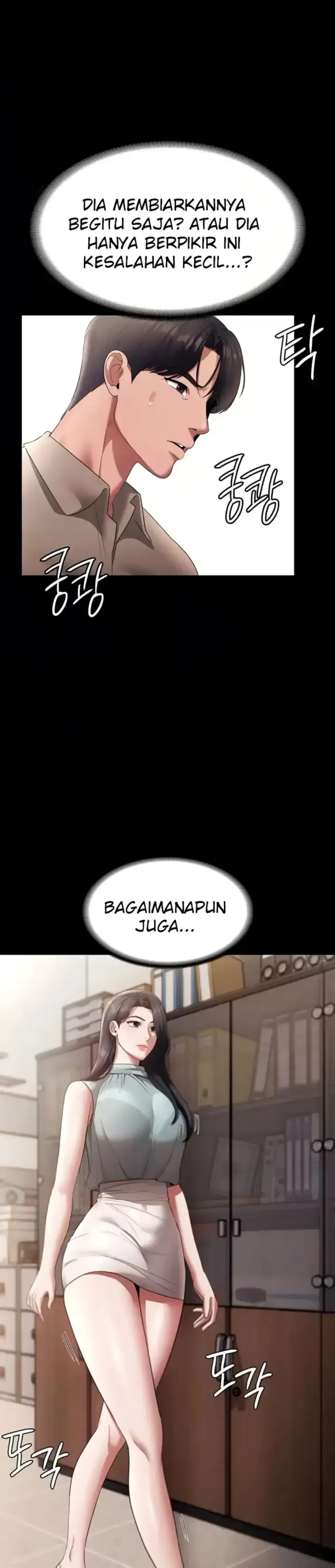 image-komik-wife-of-the-president-chapter-27-4/33
