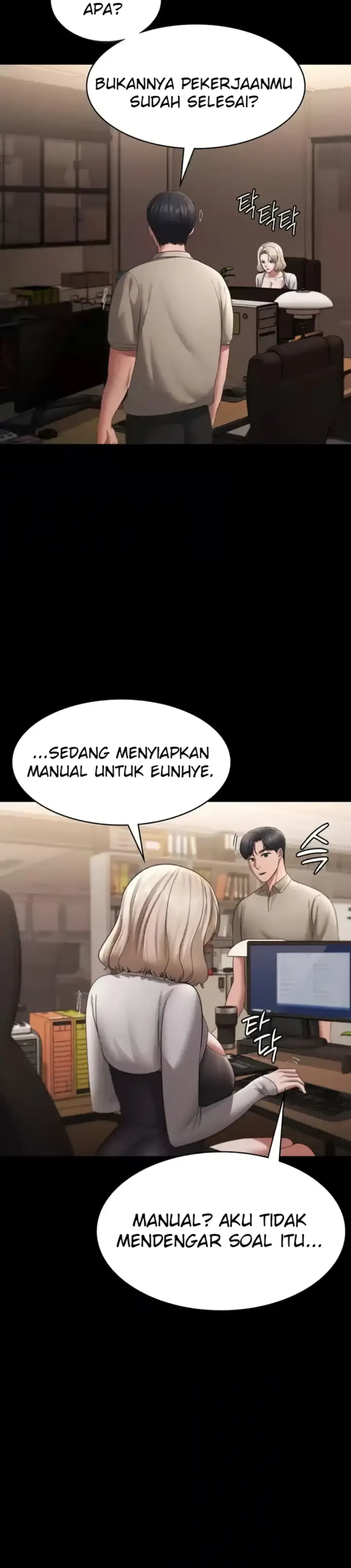 image-komik-wife-of-the-president-chapter-27-19/33