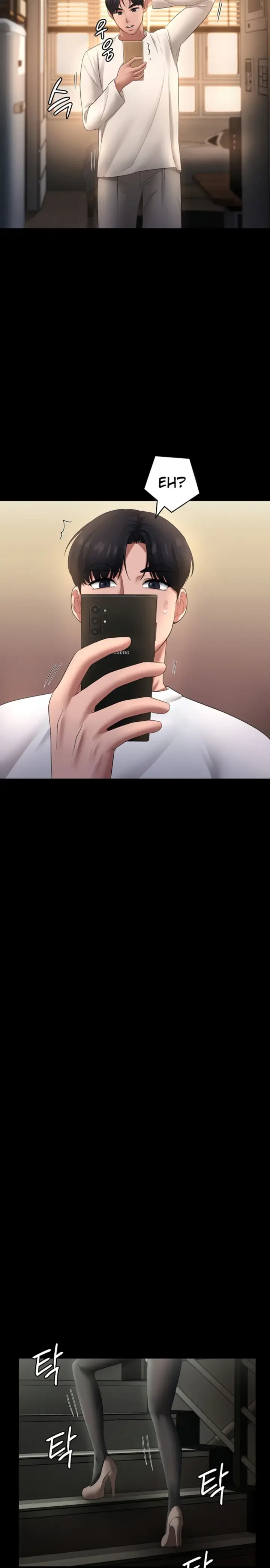 image-komik-wife-of-the-president-chapter-29-24/30